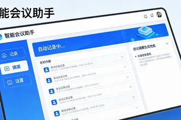 机身行业做AI预测性维护，找哪家公司靠谱？
