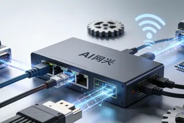 藤编家具厂想用AI优化工艺，从哪开始搞？