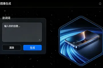 望远镜厂上AI排产系统，真能解决订单乱、交货难的问题吗？