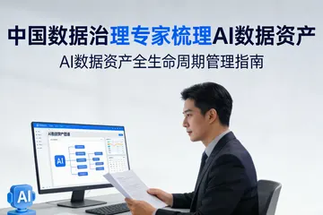 有机废气处理，上AI工艺优化到底值不值？