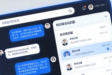 脱碳工厂搞AI节能降耗，怎么选供应商才靠谱？