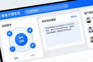 帆布鞋厂上AI排产系统大概得花多少钱？