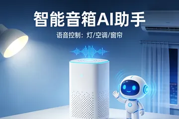 玻璃盘厂想上AI优化产能，找哪家供应商比较靠谱？