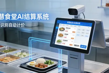 汽车冲压件尺寸检测，AI系统到底值不值得上？