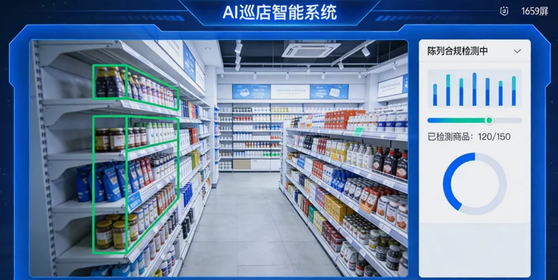 风管机生产线上，工人正在对组装完成的机器进行返工拆卸，旁边堆放着疑似混料的部件