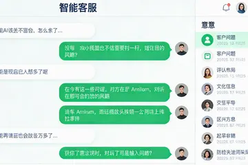 想给氟橡胶厂上AI做供应链预测，怎么选供应商才靠谱？