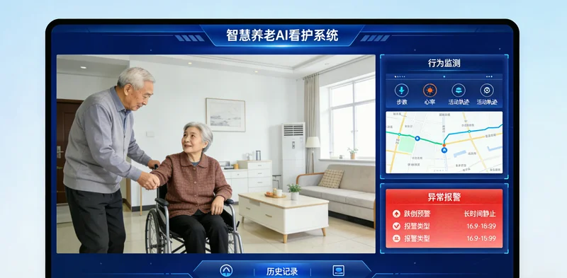 一张对比图,左侧是AI生成分发建议的界面,右侧是运营人员进行审核和微调的界面。