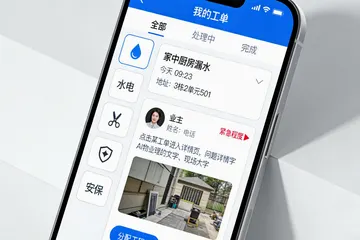 数据分析公司，AI视频剪辑方案怎么选？