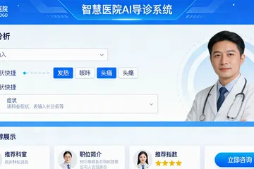 纳米粉体企业做AI腐蚀检测，找哪家公司靠谱？