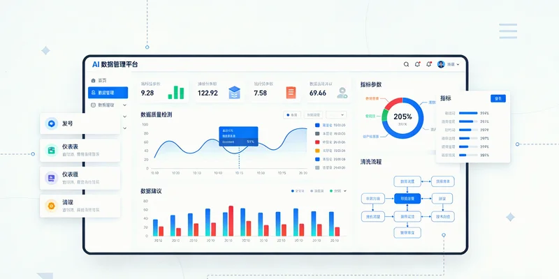 隔膜厂员工在灯箱前人工检测膜材缺陷的场景