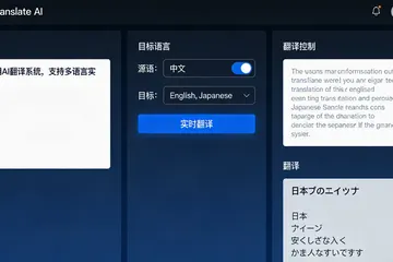 我们豆浆厂搞AI采购优化，到底值不值？