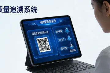 名片厂搞AI数字孪生，到底要花多少钱？