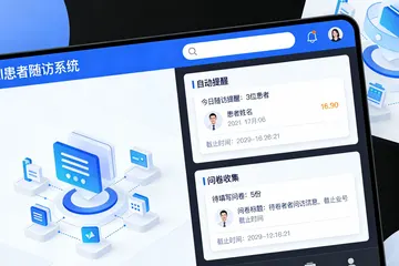 离心压缩机做AI节能优化，买现成的还是自己开发好？