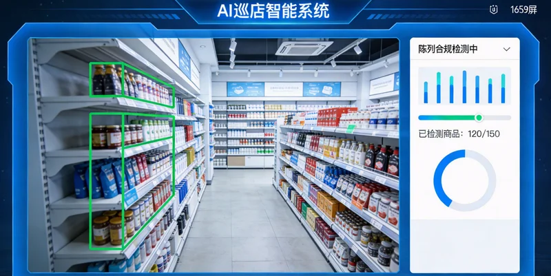 艾灸馆前台,客人正在向工作人员描述身体不适,双方表情都有些困惑