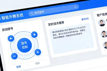 压延玻璃厂搞碳排放管理，有几种做法可以选？