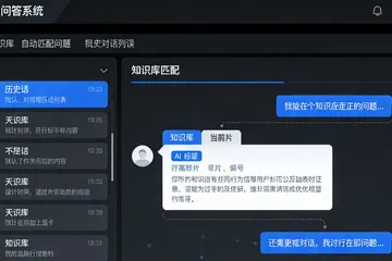 起重链厂搞碳排放管理，找谁做比较靠谱？