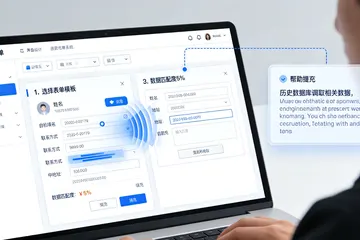 收割机厂上AI库存系统，到底值不值？