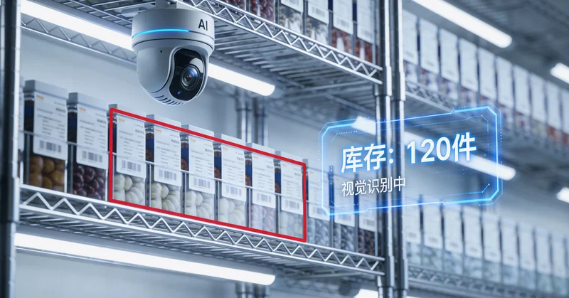 一个摆满各种规格输送带卷的工厂仓库，显得有些杂乱，一名工人正在本子上记录