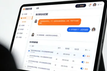 果酒厂搞AI数字孪生，从哪开始做才不白花钱？