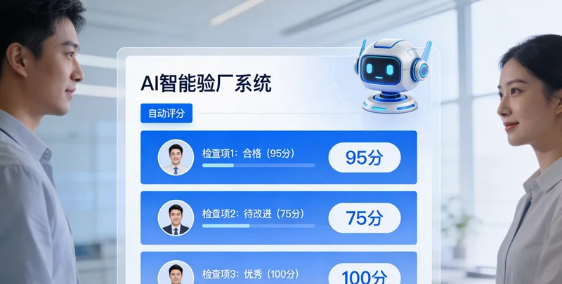 缓冲垫生产车间内，工人正弯腰仔细检查产品，旁边堆满待检品，场景显得繁忙且依赖人力。