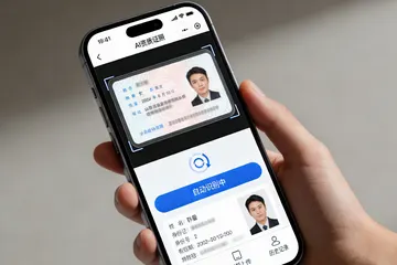 汽车底盘厂搞AI物料追踪，具体怎么弄？