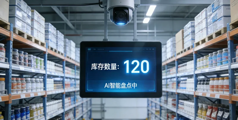 气调库内景，工人正在检查水果库存