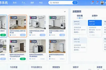 游戏机厂上AI外观检测，怎么搞才靠谱？