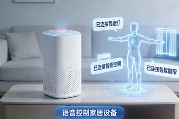 开荒保洁公司怎么用AI做验收评价？