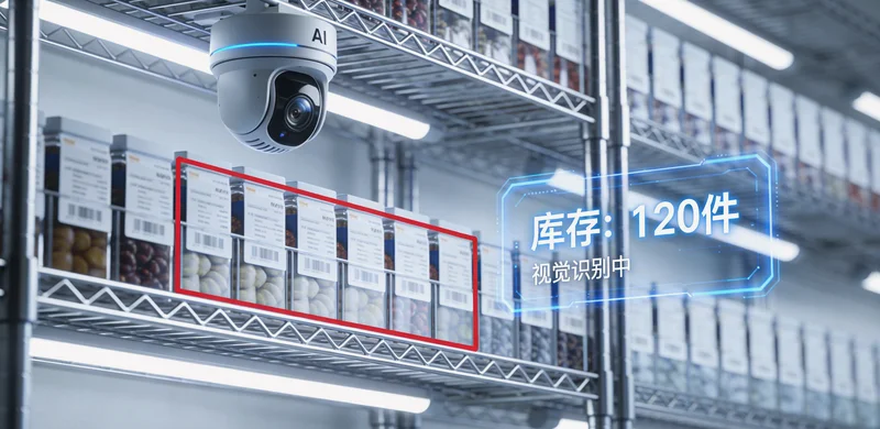 一个略显杂乱的轧钢厂仓库,钢材堆放不规则,工人在手动记录