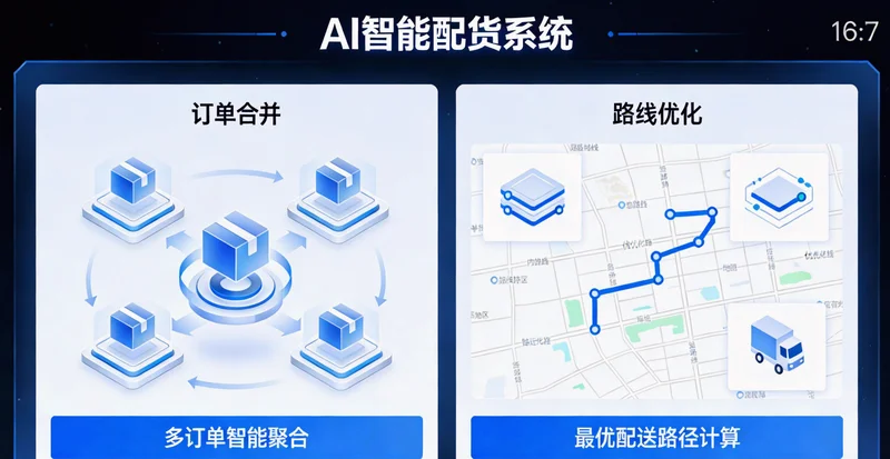 两位商务人士在会议室讨论合同条款,桌上放着电脑和文件