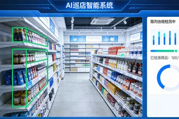 音频课程想上AI答疑，找哪家供应商靠谱？