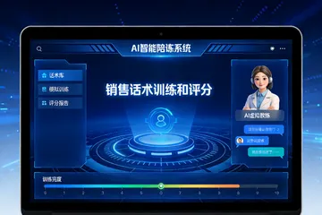 电阻生产上AI预测性维护，选型时要注意啥？