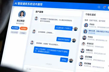 产品检测的AI报告生成系统，小厂怎么选才不花冤枉钱？