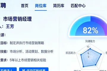 大坝工地搞AI高空监控，怎么选供应商才不白花钱