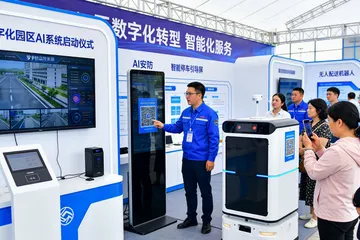 儿童床厂想上AI设备预警，怎么选供应商才靠谱？