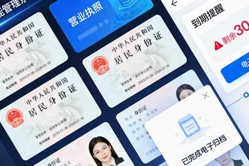 集装箱运输车队上AI监控，到底值不值？