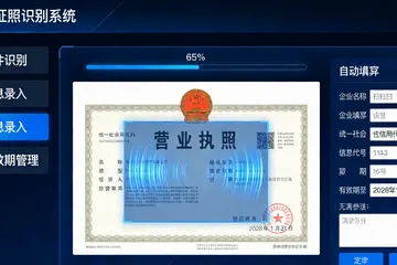 活塞压缩机做AI故障预警，买现成的还是自己开发好？