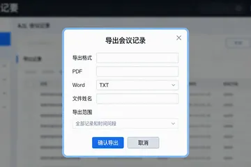办公桌厂上AI预测性维护，买现成的还是自己定制好？