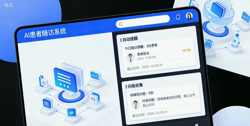 工业设备上安装的各种振动、温度传感器特写