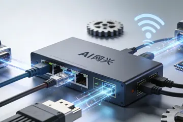 天然石墨厂搞AI安全监控，买现成系统还是找人定制？