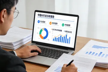 做锤子的厂，上AI数字孪生到底值不值？