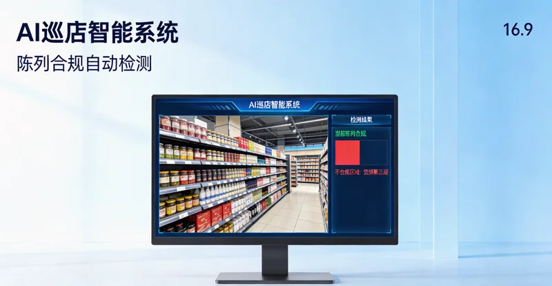 扇贝养殖场中,工人正在灯光下进行人工分拣与成熟度判断