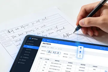 干法隔膜搞AI外观检测值不值？中小厂怎么上手