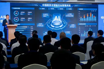 房屋估价公司，有没有靠谱的AI装修设计系统？