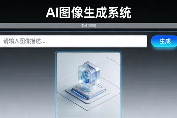 口服中成药车间，AI能管住工人违规操作吗？