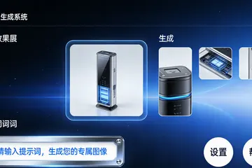 口服中成药厂搞AI需求预测，自己开发还是买现成划算？