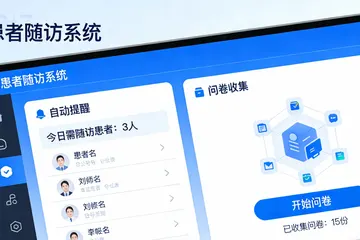 血氧监护企业上AI库存优化，一般要花多少钱？