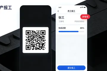 冲压厂上AI外观检测，到底要花多少钱？