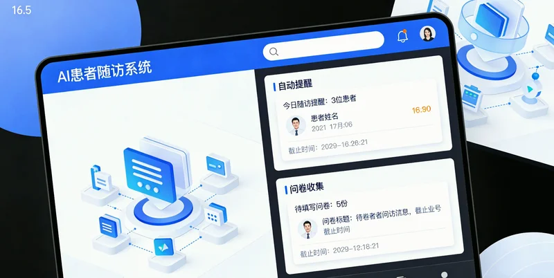 康复训练器生产车间，工人在焊接金属框架