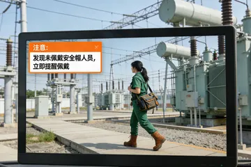 给量具厂上AI安全帽检测，买现成的还是自己找人做？